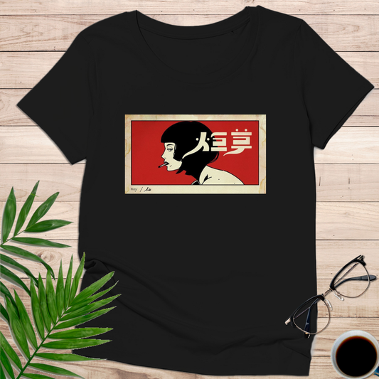 Camiseta "Tokyo Mood" – Diseño Retro Japonés Minimalista - KolorTees