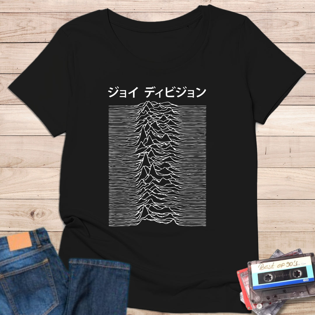 Camiseta “Post-Punk Waves – Japanese Edition” – Minimalista Retro