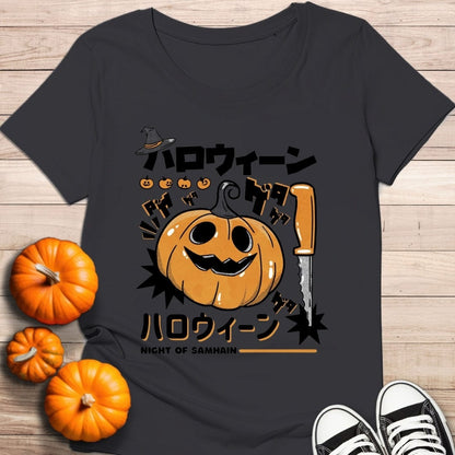 camiseta Camiseta de manga corta Night of Samhain