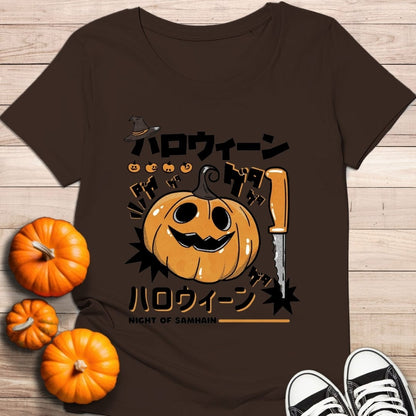 camiseta Camiseta de manga corta Night of Samhain